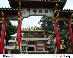 Chinesischer Tempel in Baguio Chinesischer Tempel Bell Church in Baguio, Philippinen